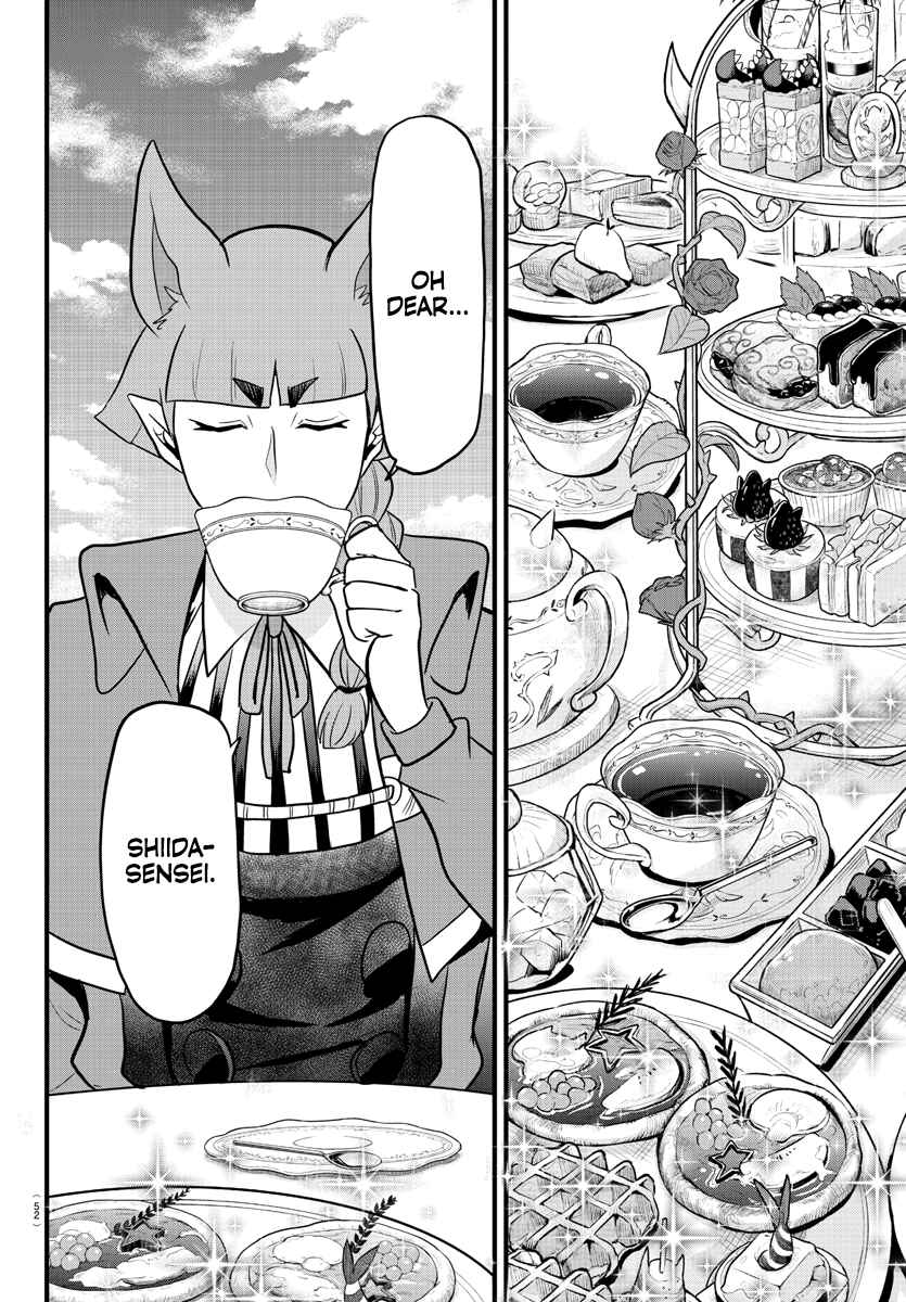 Page 14 Chapter 277 Mairimashita! Iruma-kun