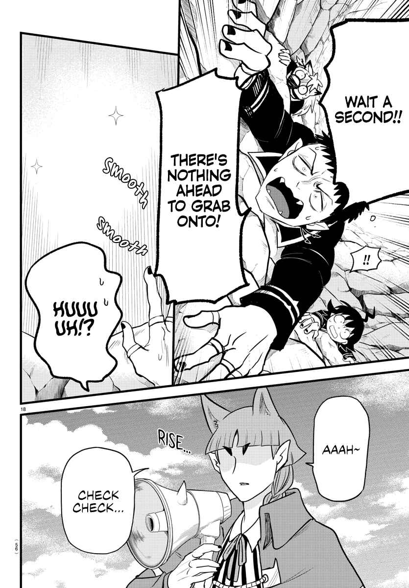 Page 17 Chapter 277 Mairimashita! Iruma-kun