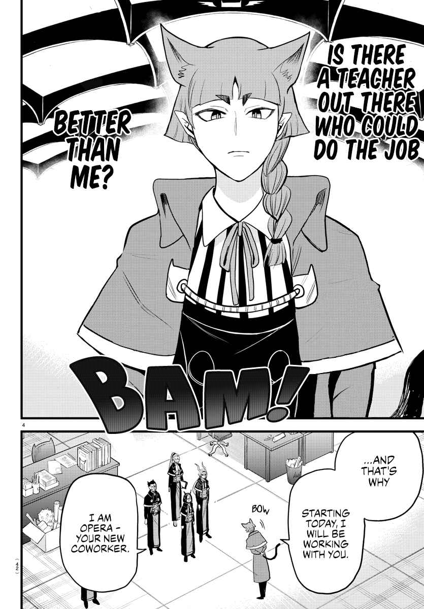 Page 4 Chapter 277 Mairimashita! Iruma-kun