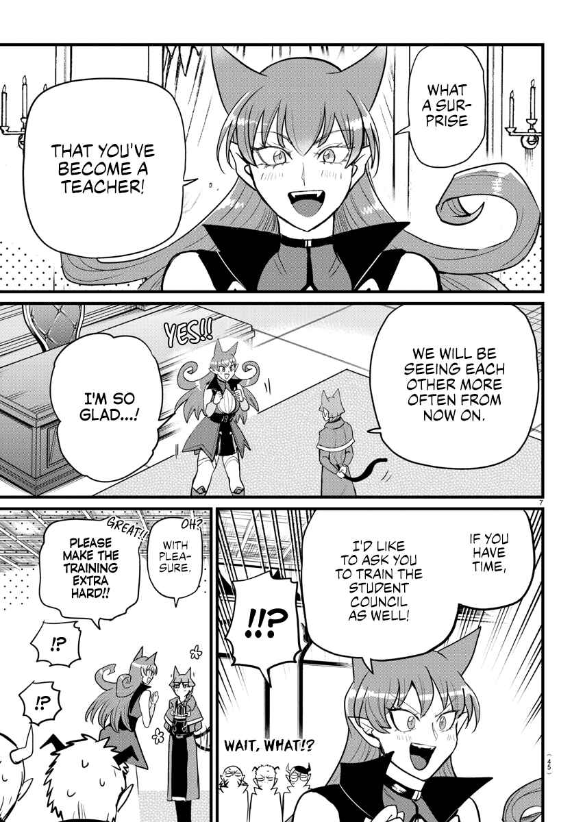 Page 7 Chapter 277 Mairimashita! Iruma-kun