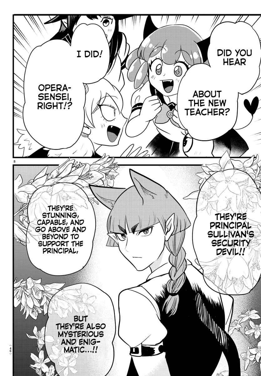 Page 8 Chapter 277 Mairimashita! Iruma-kun