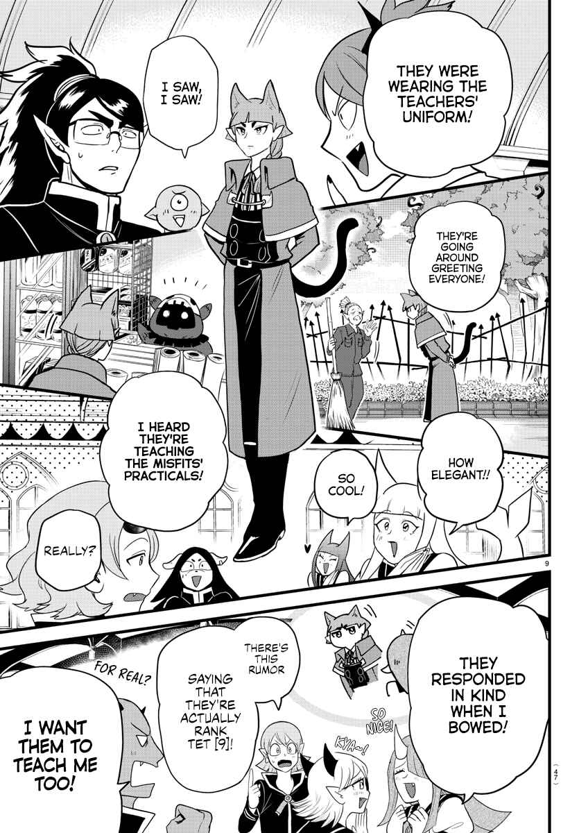 Page 9 Chapter 277 Mairimashita! Iruma-kun