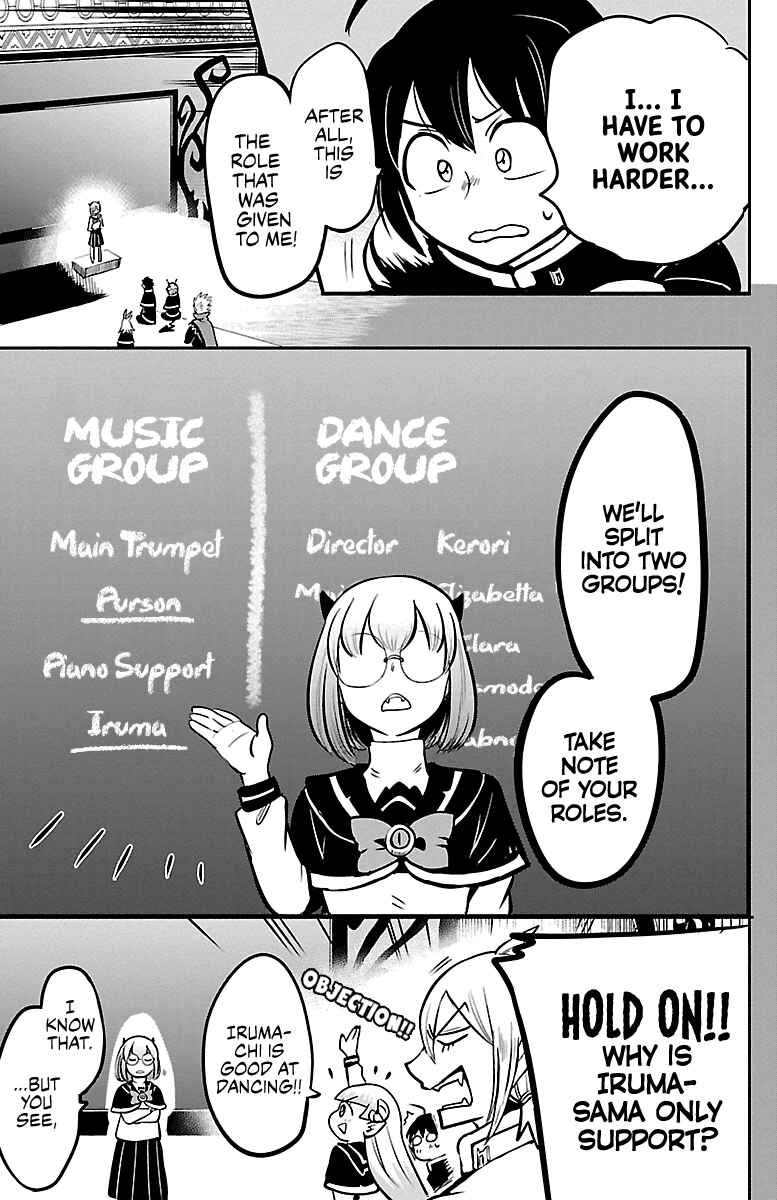 Page 3 Chapter 155 Mairimashita! Iruma-kun