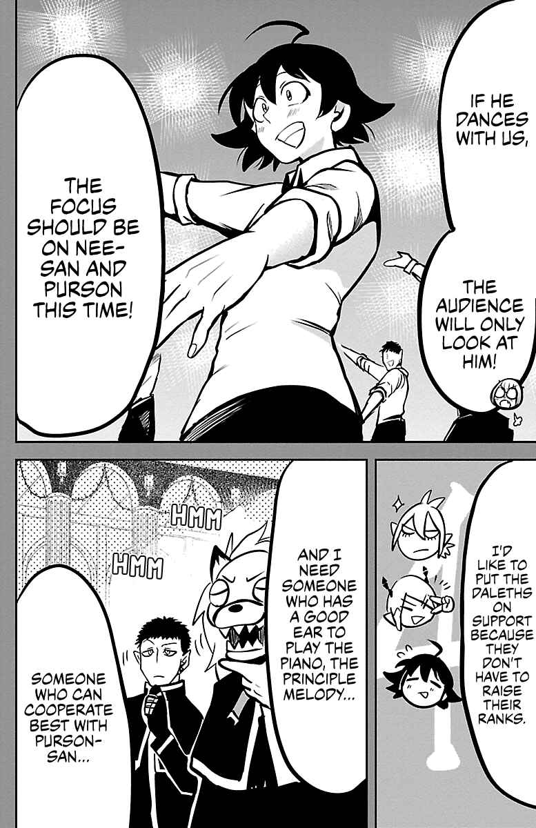 Page 4 Chapter 155 Mairimashita! Iruma-kun