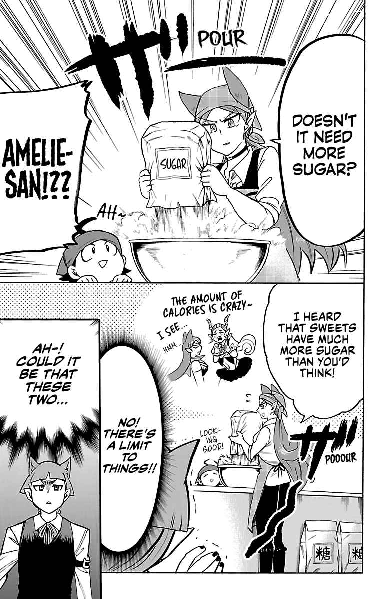 Page 11 Chapter 143 Mairimashita! Iruma-kun