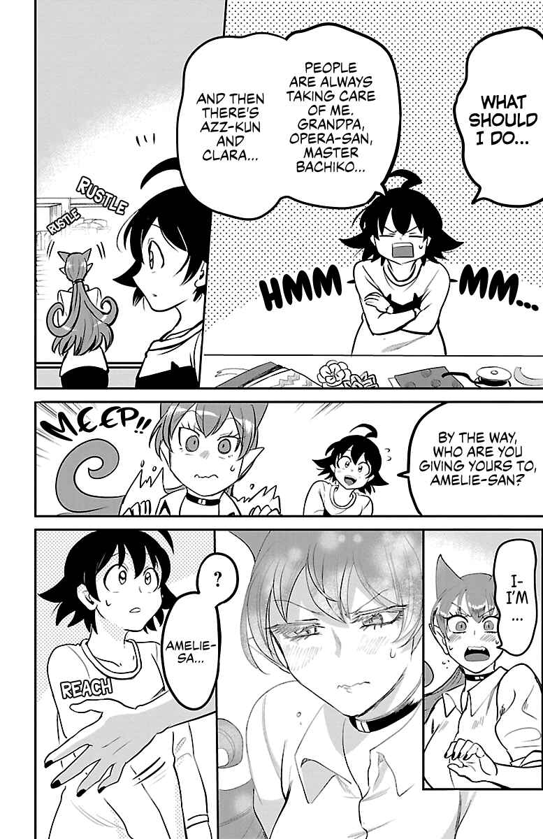 Page 20 Chapter 143 Mairimashita! Iruma-kun