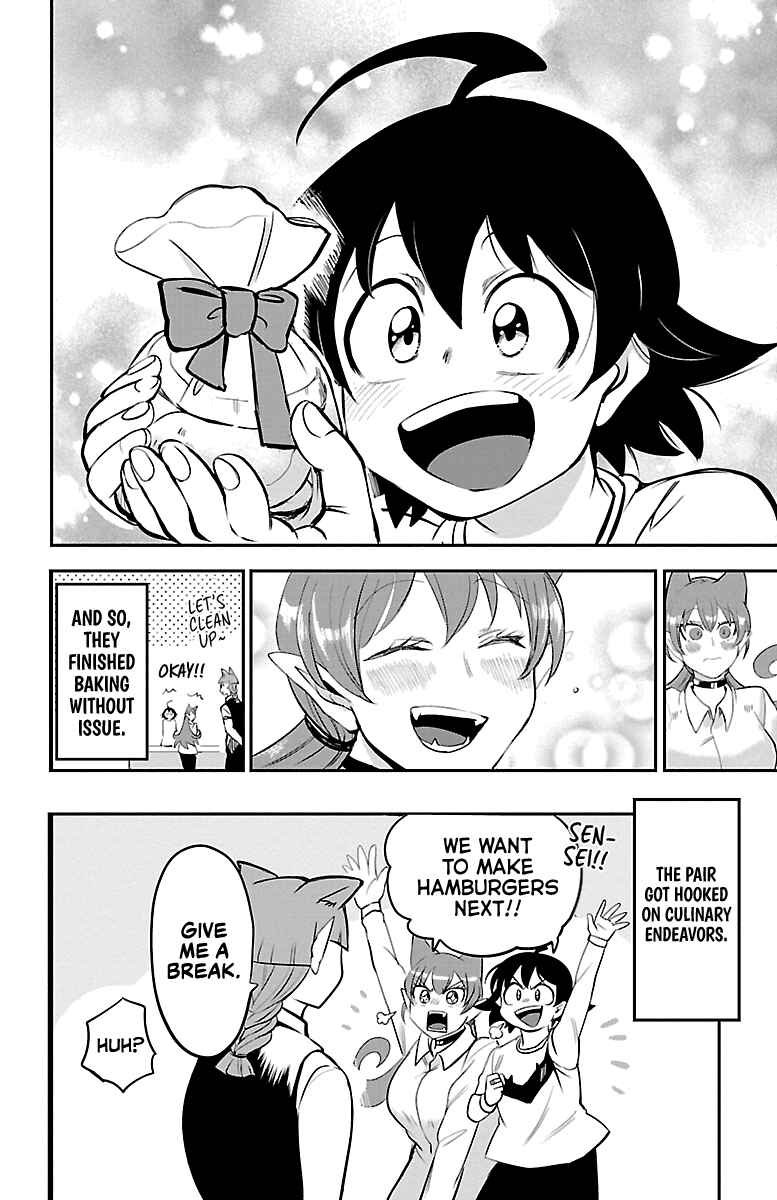 Page 23 Chapter 143 Mairimashita! Iruma-kun