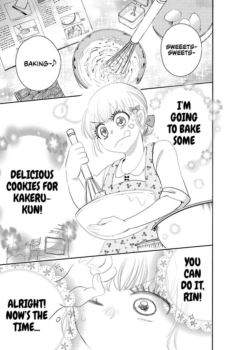 Page 5 Chapter 143 Mairimashita! Iruma-kun
