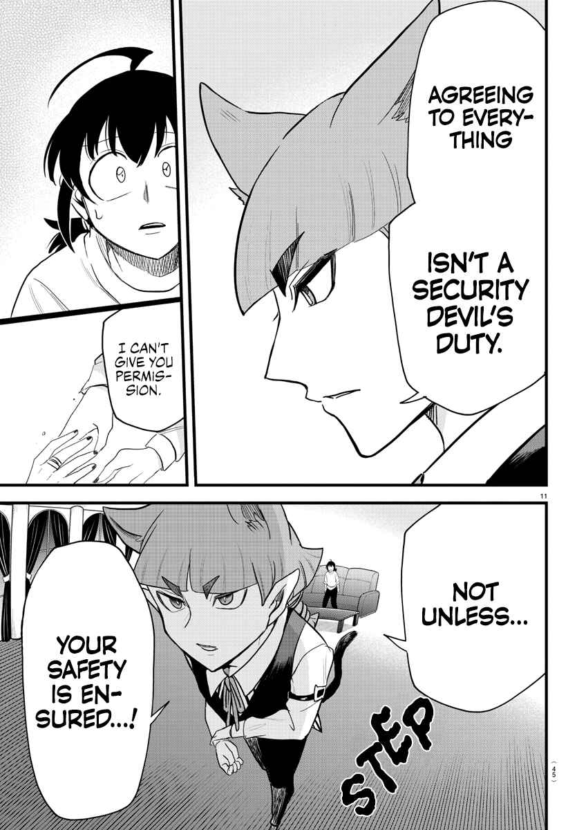 Page 11 Chapter 287 Mairimashita! Iruma-kun