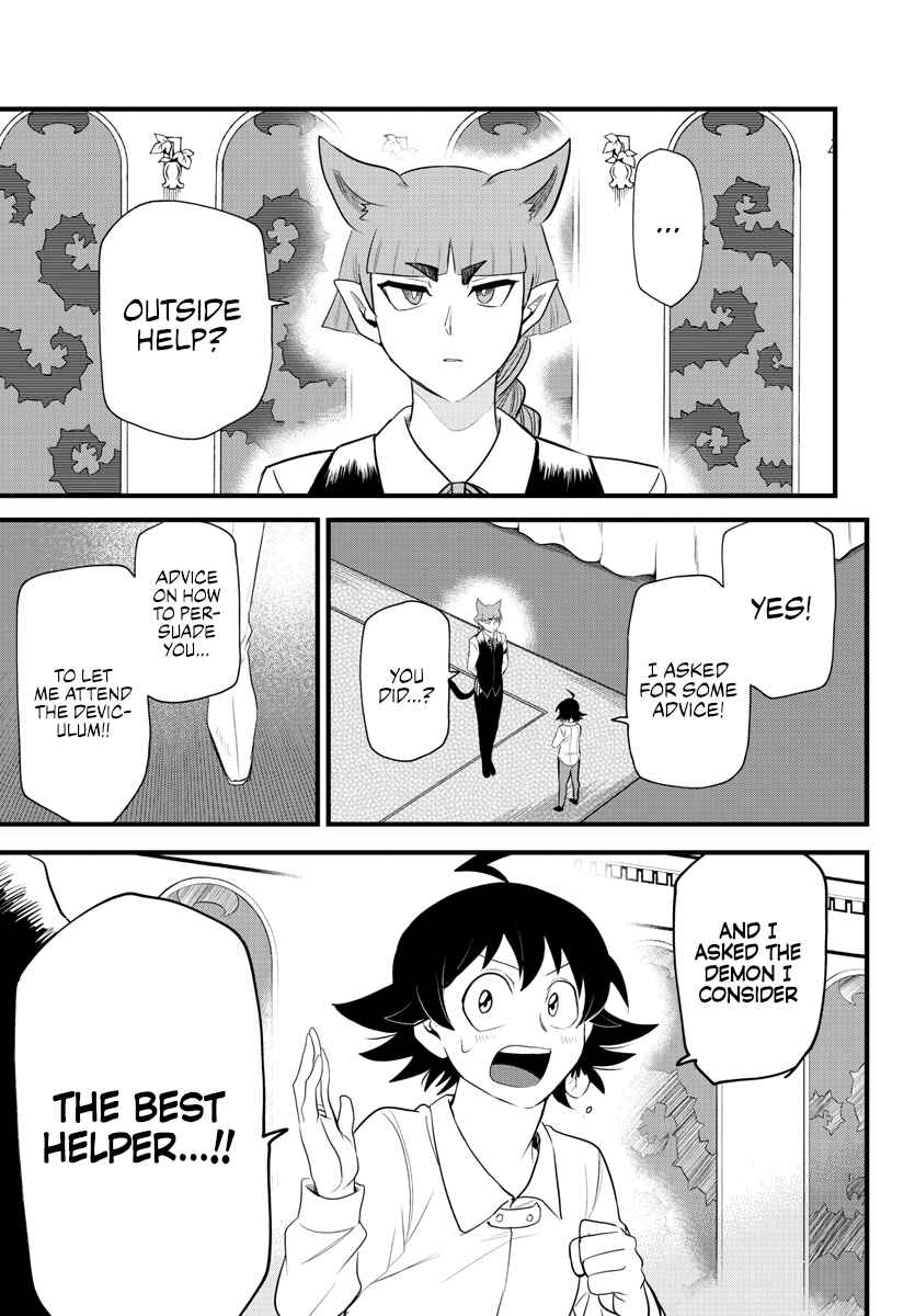 Page 15 Chapter 287 Mairimashita! Iruma-kun