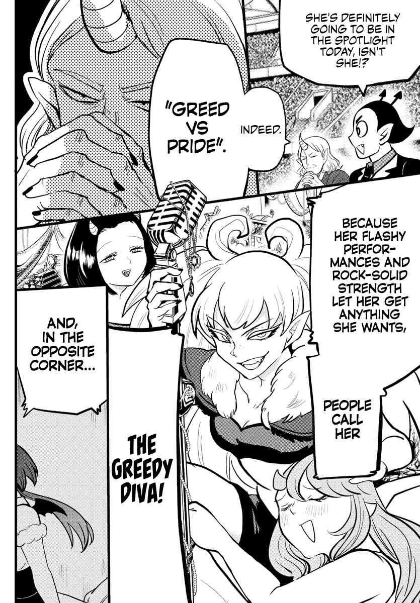 Page 14 Chapter 186 Mairimashita! Iruma-kun