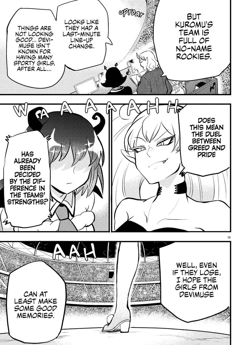 Page 18 Chapter 186 Mairimashita! Iruma-kun