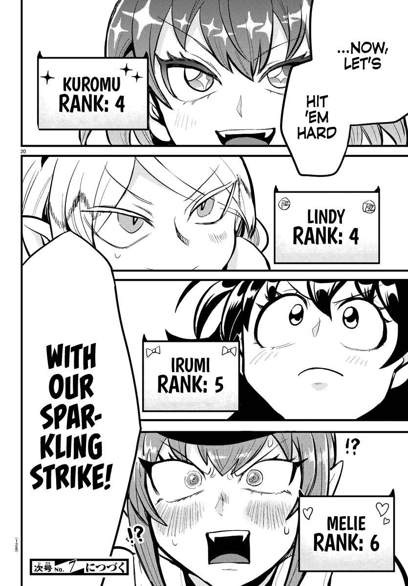Page 19 Chapter 186 Mairimashita! Iruma-kun