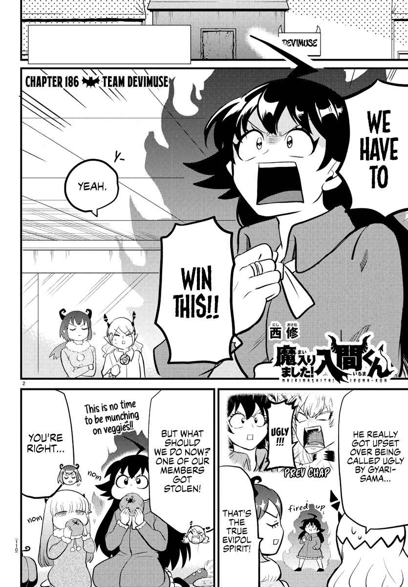 Page 2 Chapter 186 Mairimashita! Iruma-kun