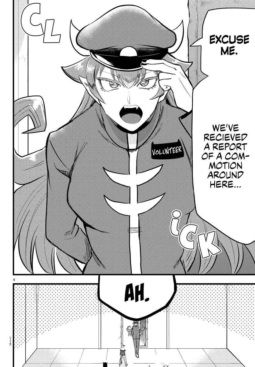 Page 6 Chapter 186 Mairimashita! Iruma-kun