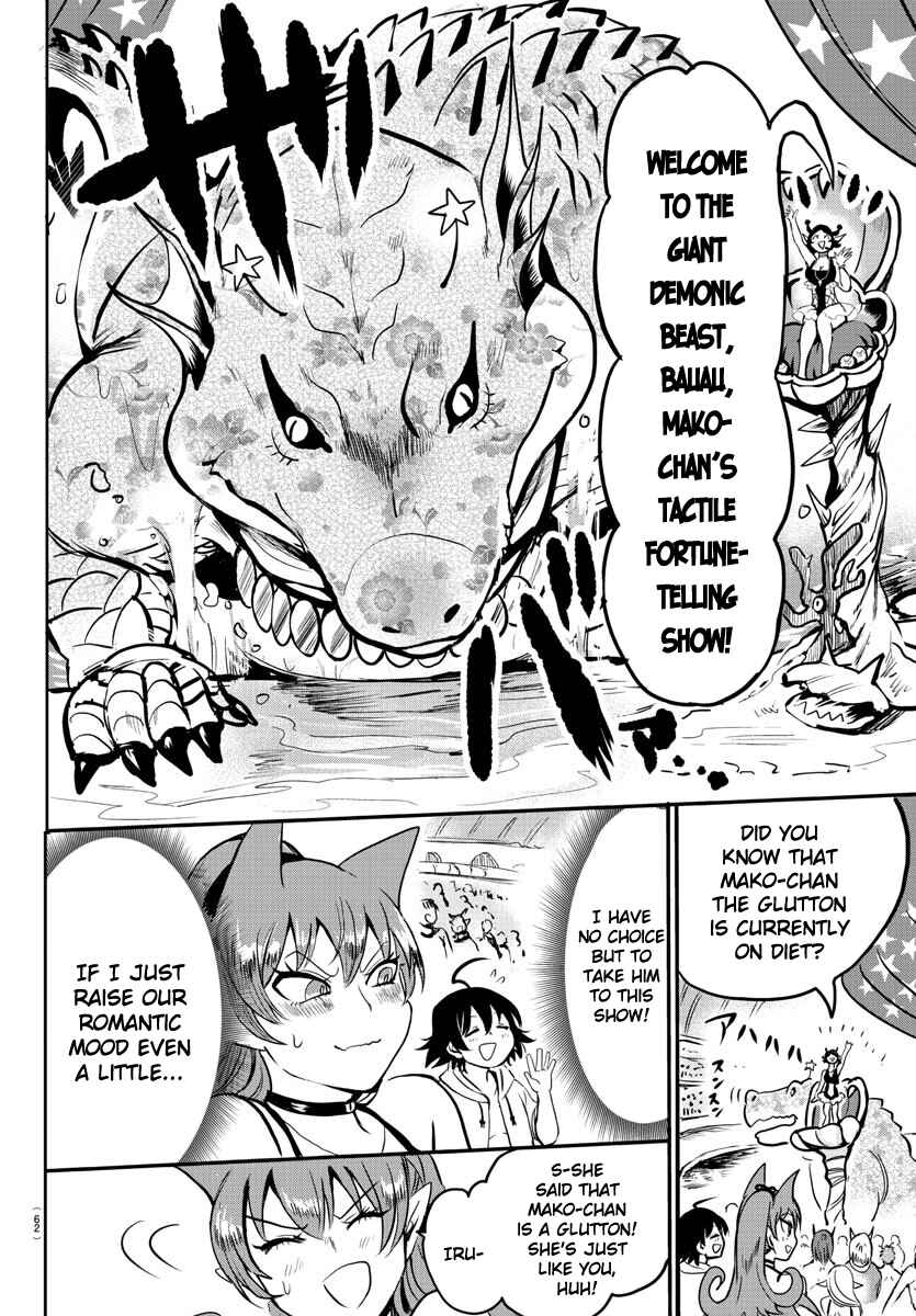 Page 13 Chapter 94 Mairimashita! Iruma-kun