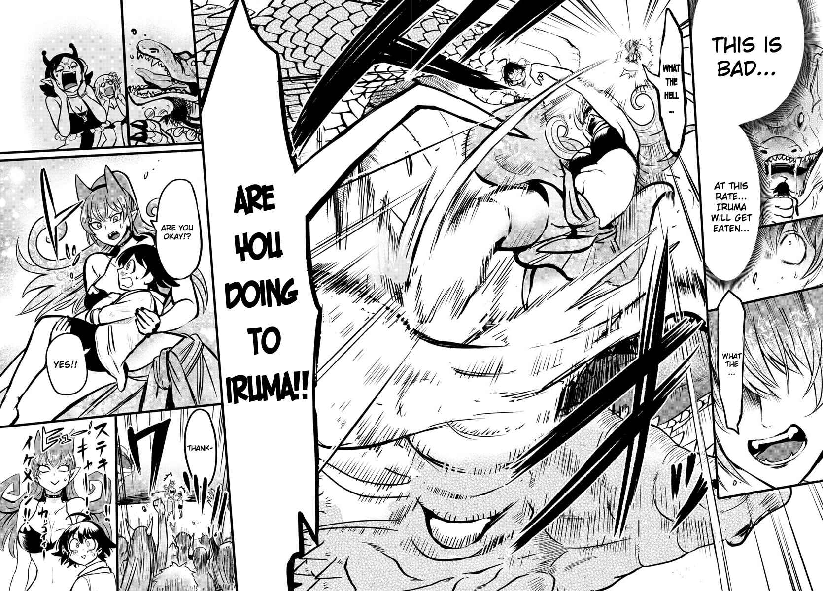 Page 15 Chapter 94 Mairimashita! Iruma-kun