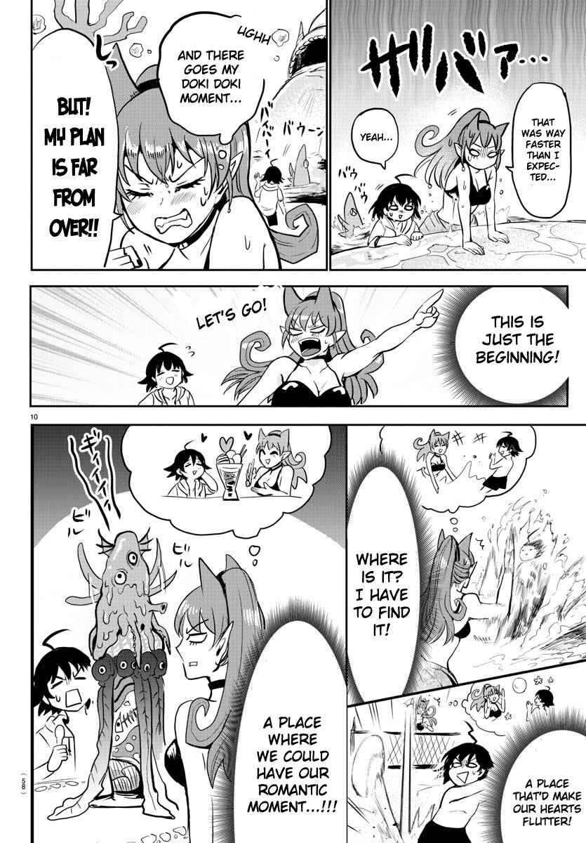 Page 9 Chapter 94 Mairimashita! Iruma-kun