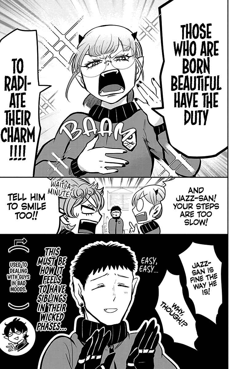 Page 11 Chapter 157 Mairimashita! Iruma-kun