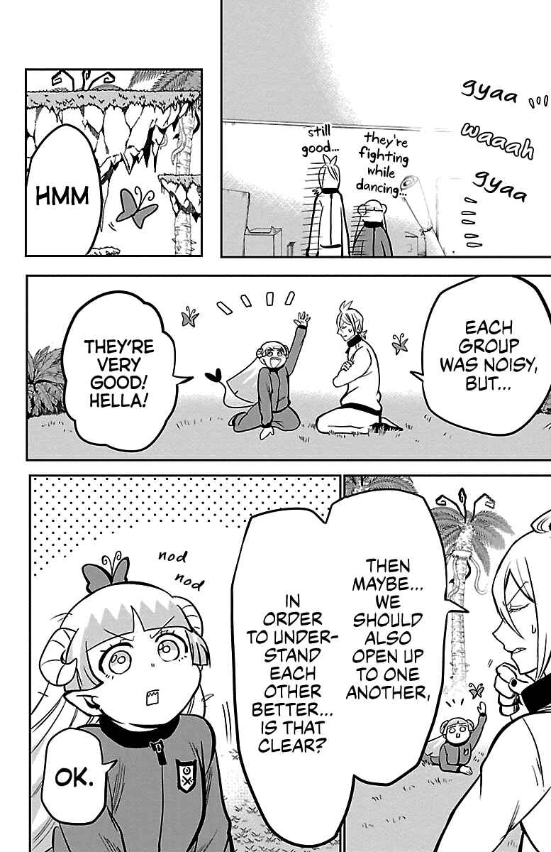 Page 12 Chapter 157 Mairimashita! Iruma-kun