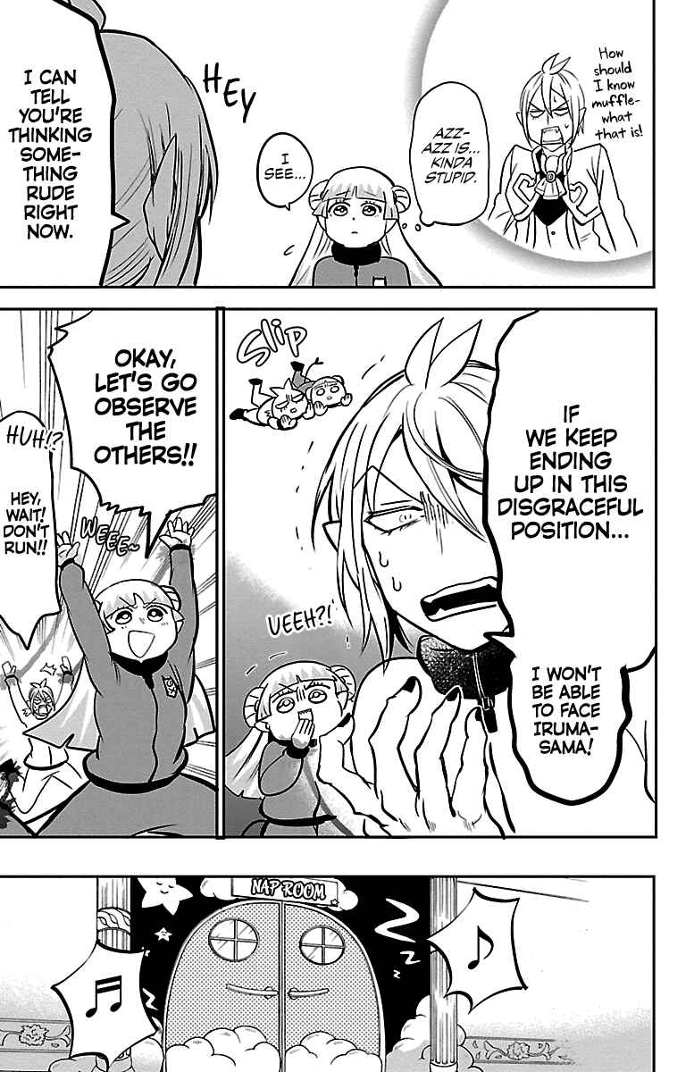 Page 5 Chapter 157 Mairimashita! Iruma-kun