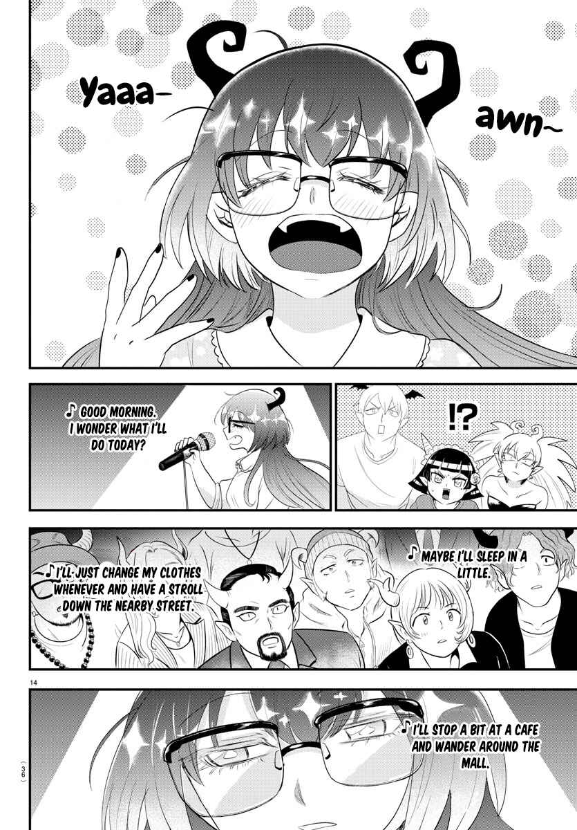 Page 15 Chapter 377 Mairimashita! Iruma-kun