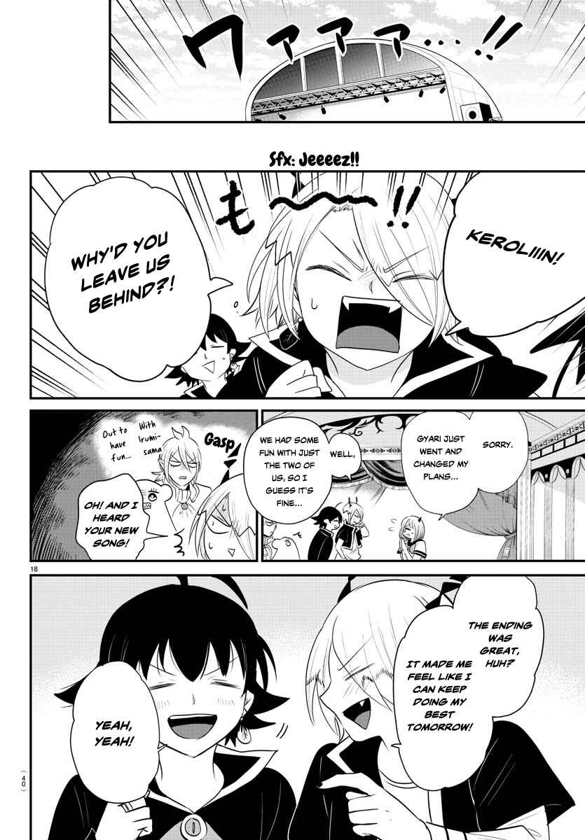 Page 18 Chapter 377 Mairimashita! Iruma-kun