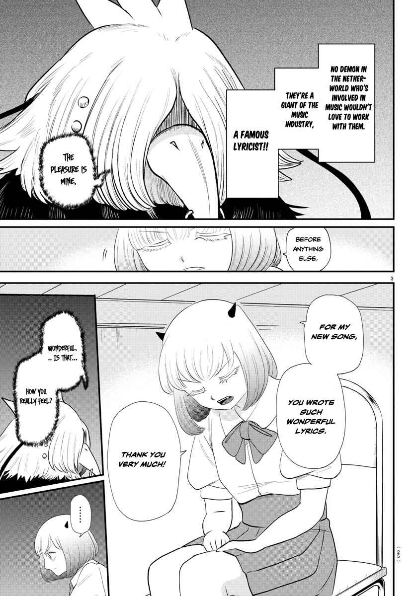 Page 4 Chapter 377 Mairimashita! Iruma-kun