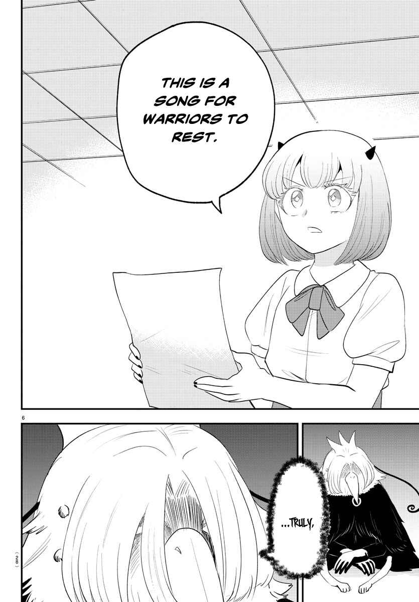 Page 7 Chapter 377 Mairimashita! Iruma-kun