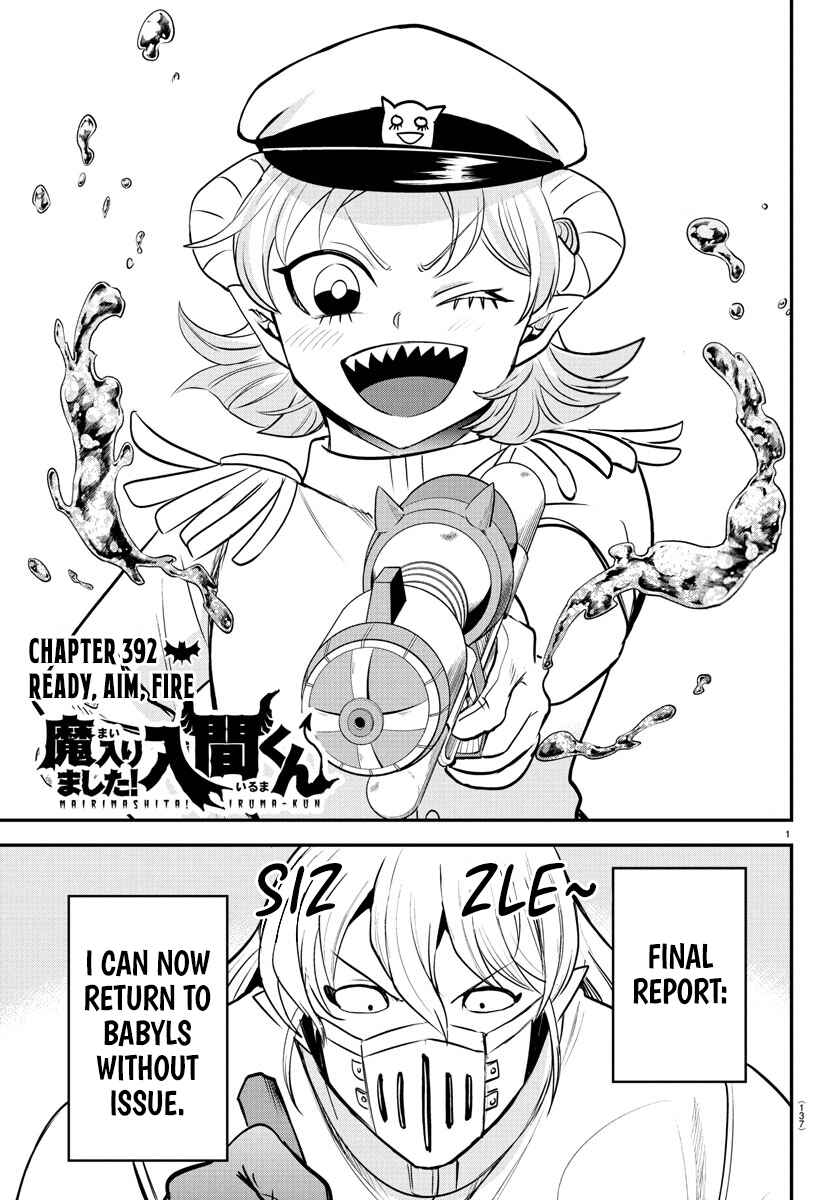 Page 1 Chapter 392 Mairimashita! Iruma-kun