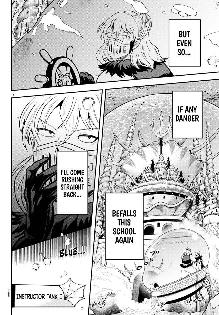 Page 13 Chapter 392 Mairimashita! Iruma-kun