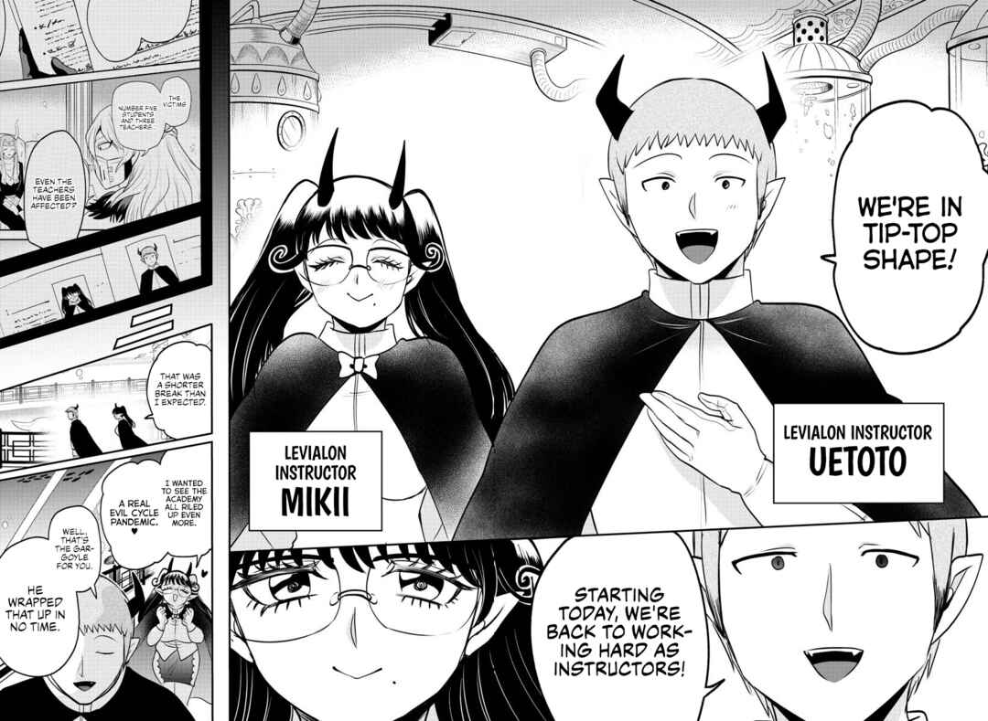 Page 15 Chapter 392 Mairimashita! Iruma-kun