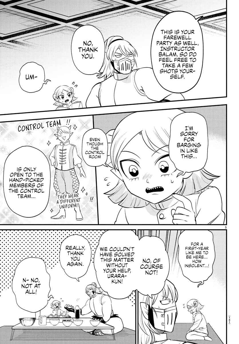Page 5 Chapter 392 Mairimashita! Iruma-kun