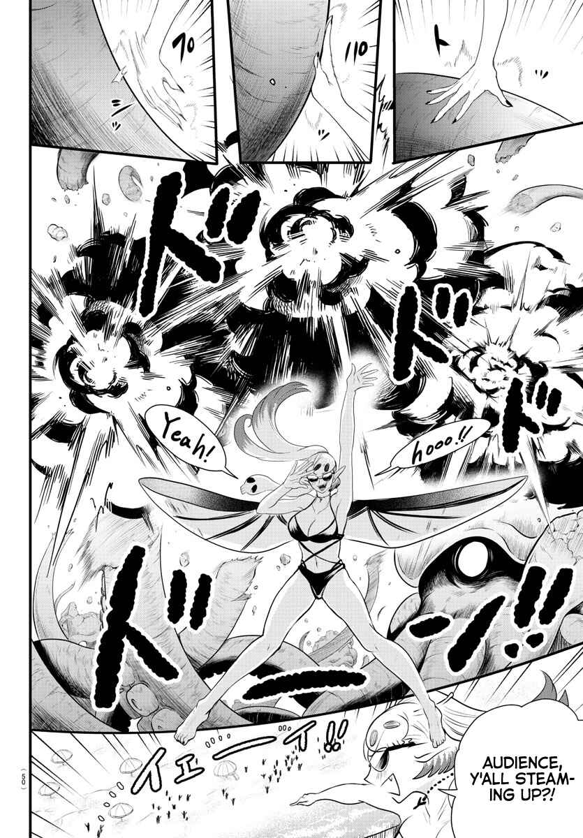 Page 11 Chapter 323 Mairimashita! Iruma-kun