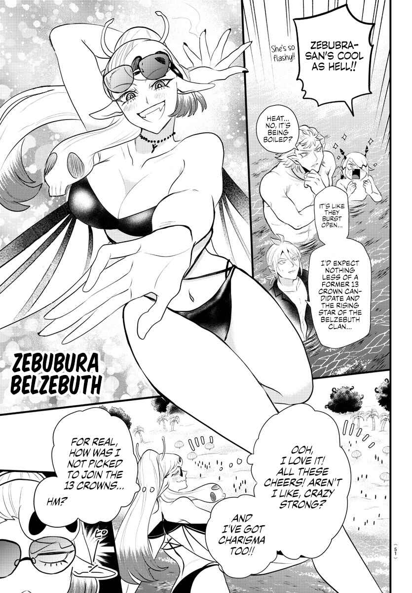 Page 12 Chapter 323 Mairimashita! Iruma-kun