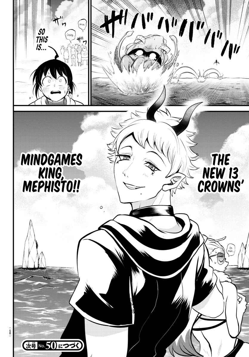 Page 18 Chapter 323 Mairimashita! Iruma-kun
