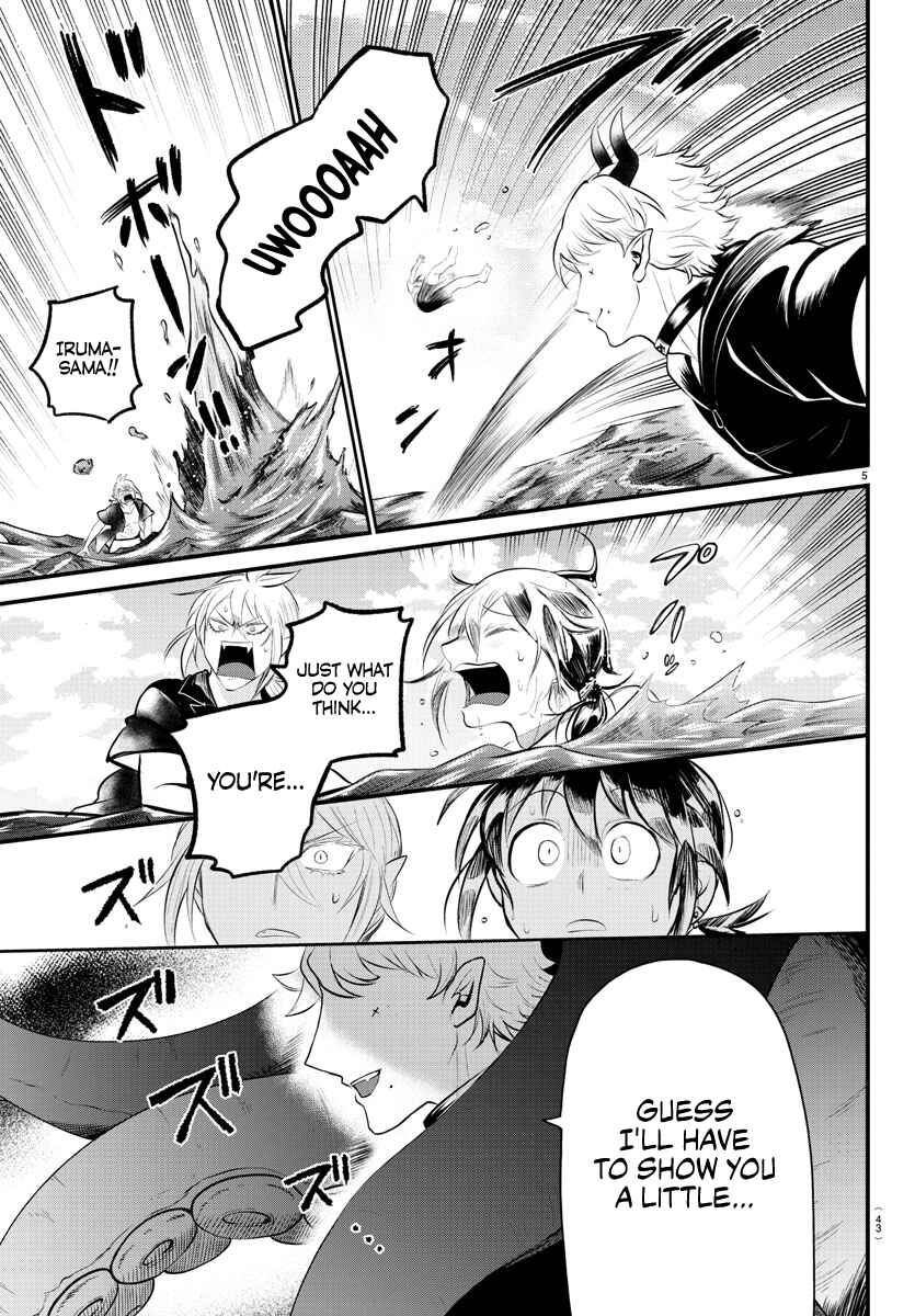 Page 5 Chapter 323 Mairimashita! Iruma-kun