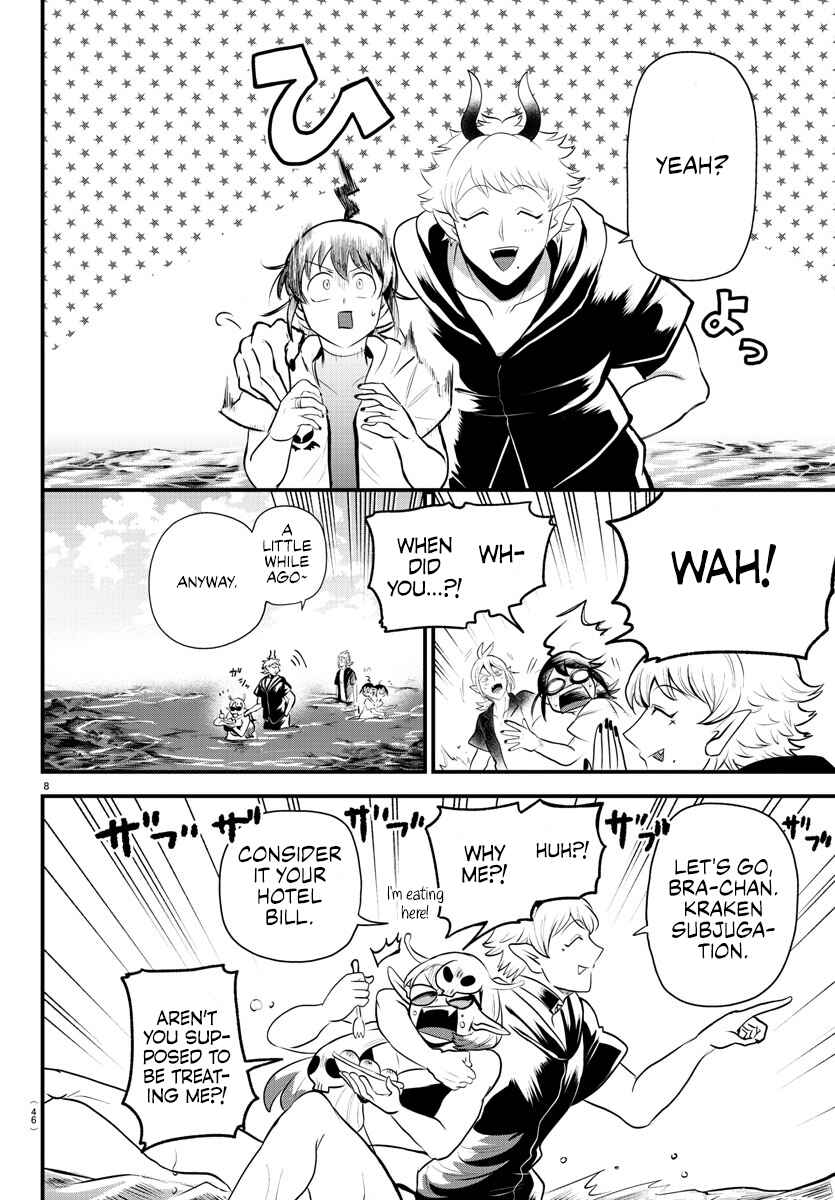 Page 7 Chapter 323 Mairimashita! Iruma-kun