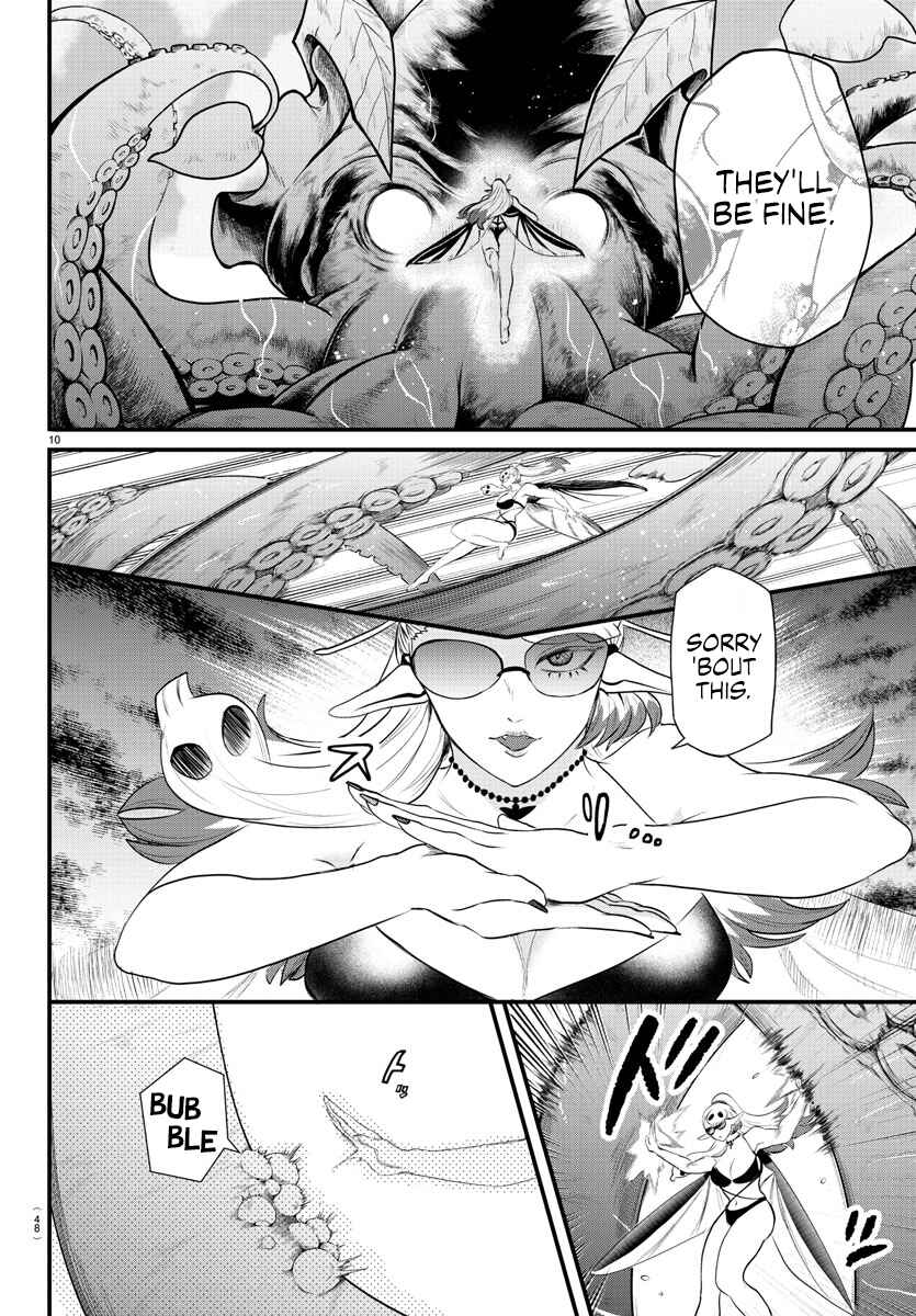 Page 9 Chapter 323 Mairimashita! Iruma-kun