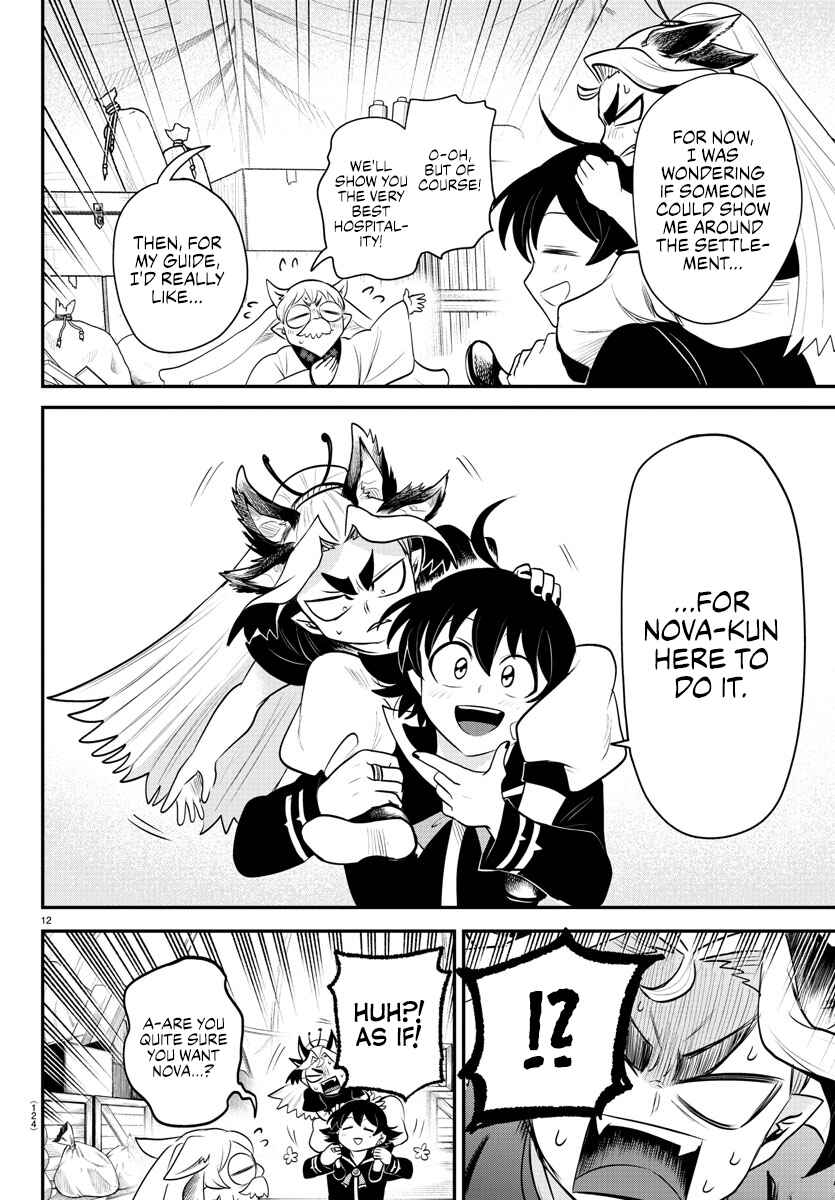 Page 12 Chapter 354 Mairimashita! Iruma-kun
