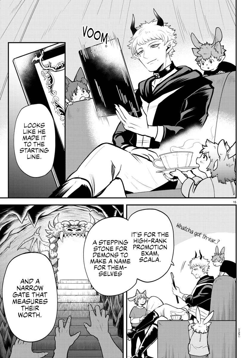 Page 15 Chapter 354 Mairimashita! Iruma-kun