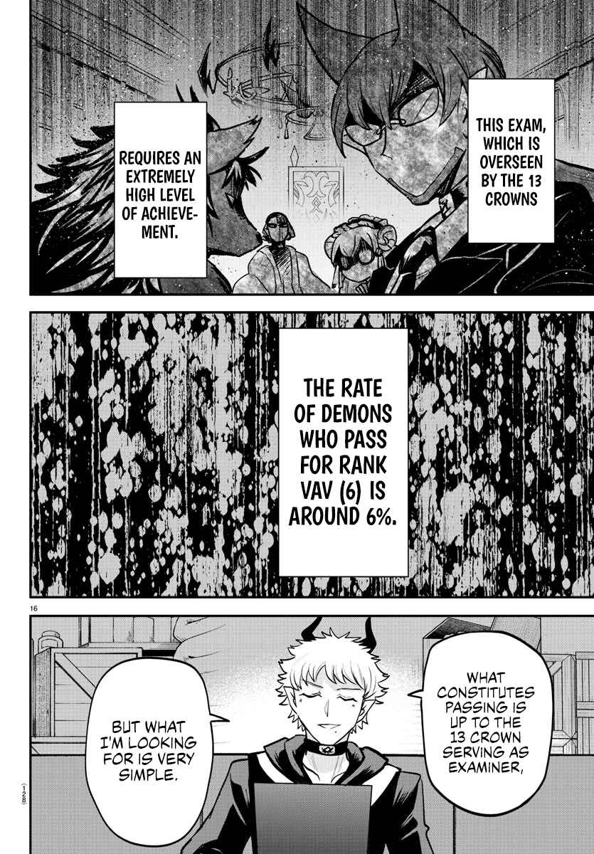 Page 16 Chapter 354 Mairimashita! Iruma-kun