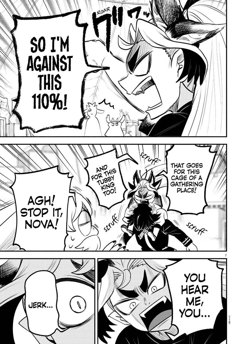 Page 7 Chapter 354 Mairimashita! Iruma-kun