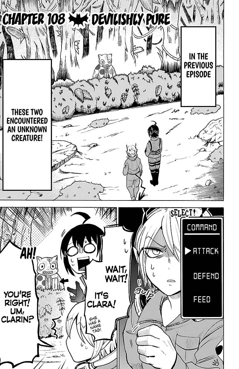 Page 1 Chapter 108 Mairimashita! Iruma-kun