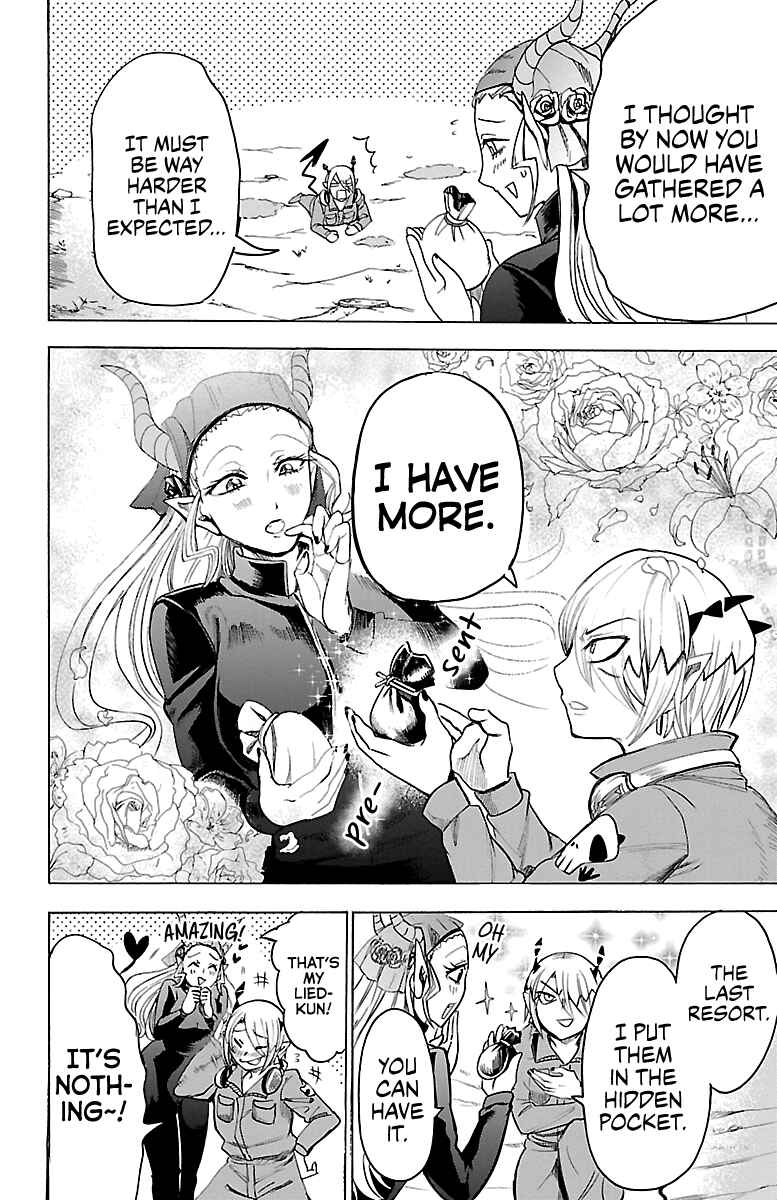 Page 10 Chapter 108 Mairimashita! Iruma-kun