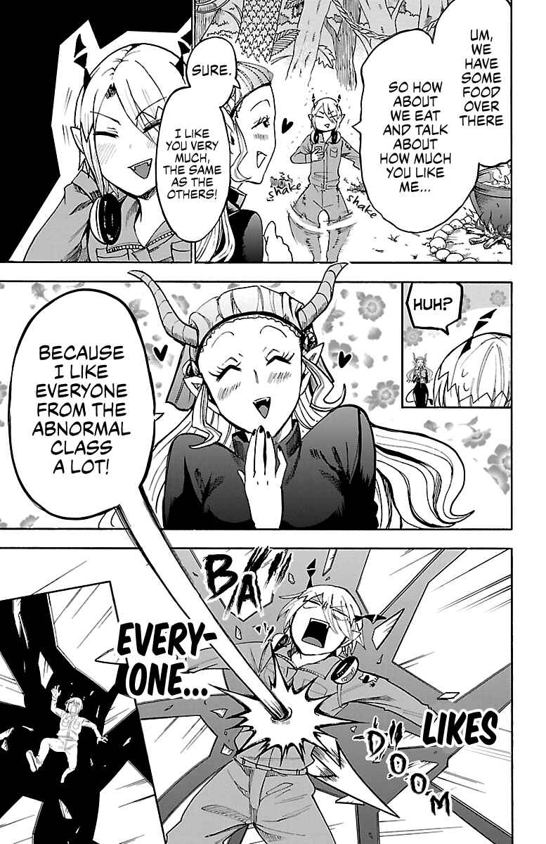 Page 11 Chapter 108 Mairimashita! Iruma-kun