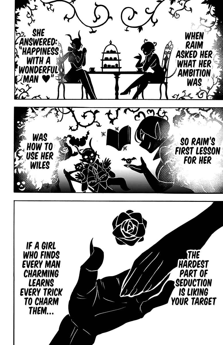 Page 15 Chapter 108 Mairimashita! Iruma-kun
