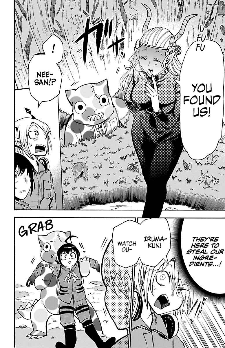 Page 2 Chapter 108 Mairimashita! Iruma-kun
