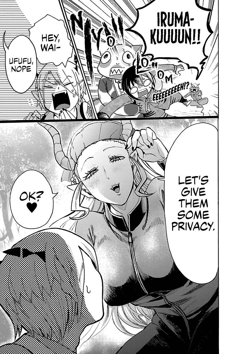 Page 3 Chapter 108 Mairimashita! Iruma-kun