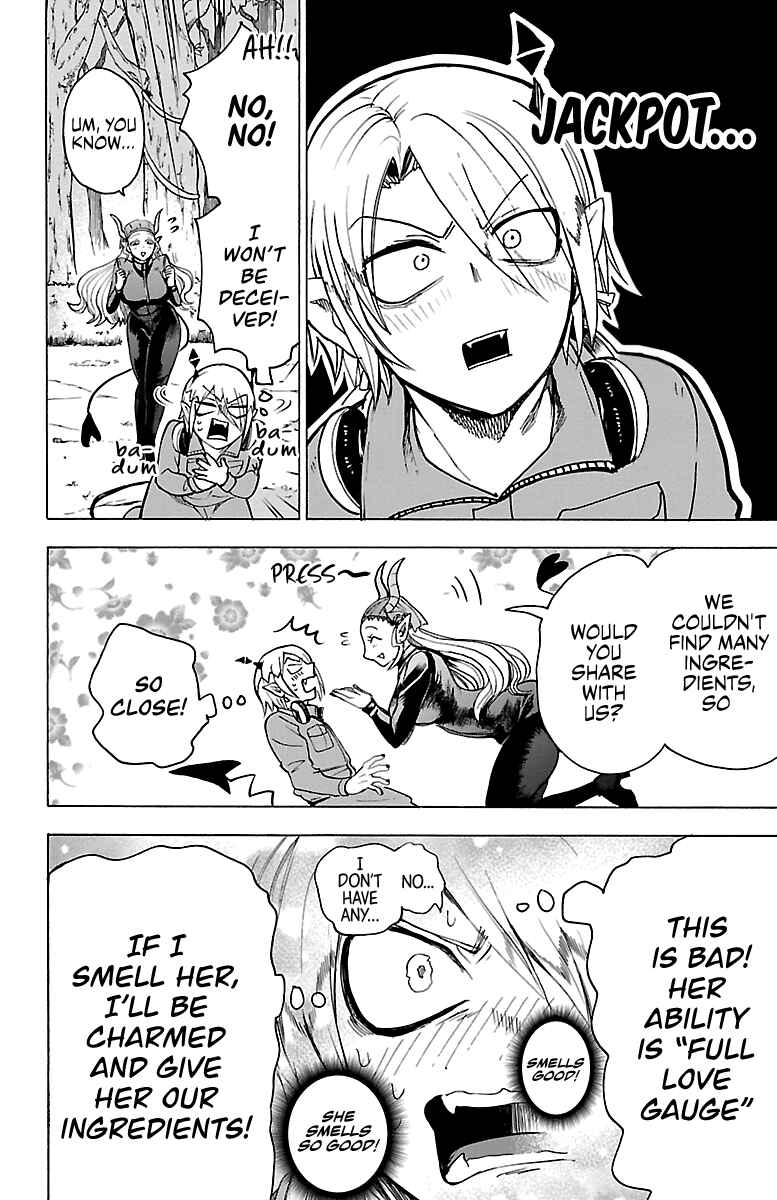Page 4 Chapter 108 Mairimashita! Iruma-kun